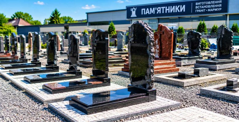 Пам’ятники Рівне — ціни, каталог, виготовлення та встановлення