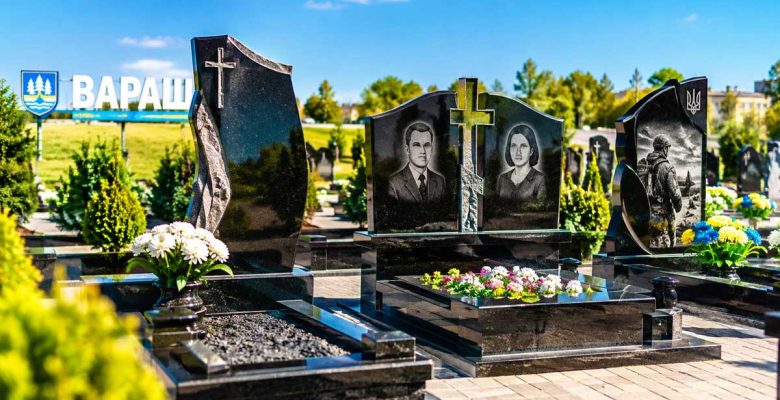Пам’ятники Вараш — ціни, виготовлення та встановлення